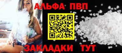 jwh Кунгур