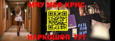 гидропоника Кумертау