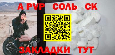 гидропоника Кумертау