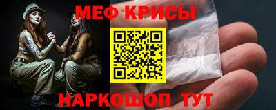метадон Кулебаки