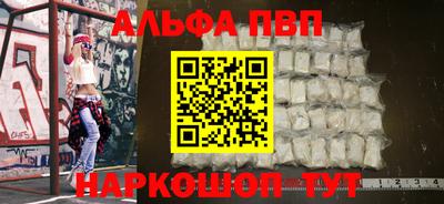 метадон Кулебаки