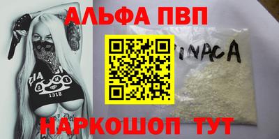 гидропоника Кумертау