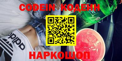 гидропоника Кумертау