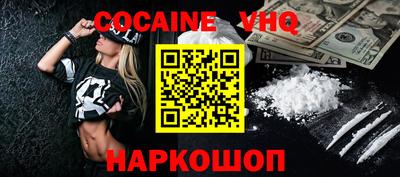 гидропоника Кумертау