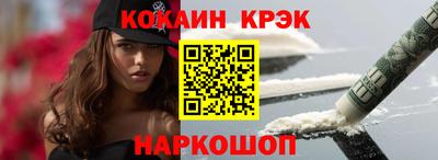 jwh Кунгур