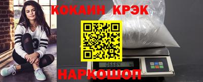 метадон Кулебаки