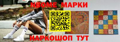 jwh Кунгур