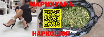метадон Кулебаки