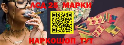 метадон Кулебаки