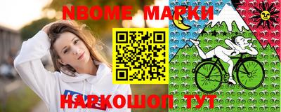 метадон Кулебаки
