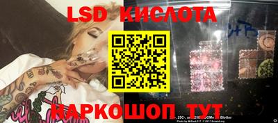 jwh Кунгур