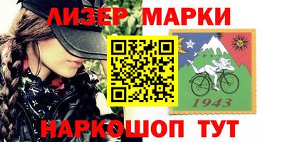 метадон Кулебаки