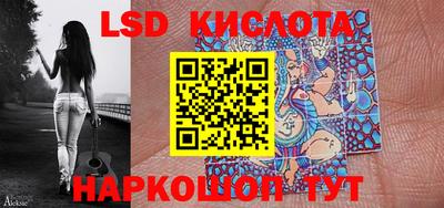 гидропоника Кумертау