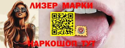 метадон Кулебаки
