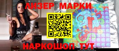 метадон Кулебаки