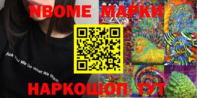 jwh Кунгур