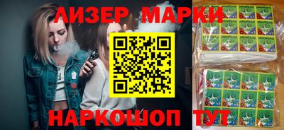 jwh Кунгур