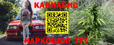 метадон Кулебаки