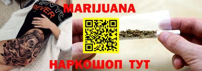 jwh Кунгур