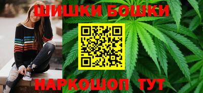 гидропоника Кумертау