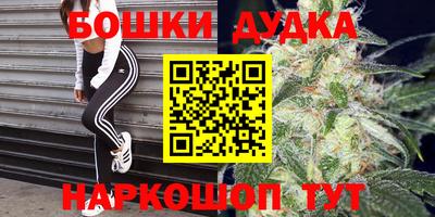 метадон Кулебаки