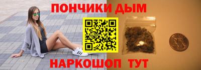 jwh Кунгур