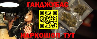 гидропоника Кумертау
