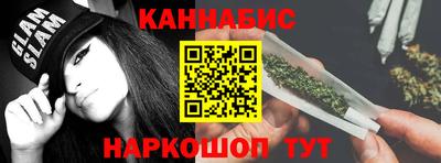 метадон Кулебаки