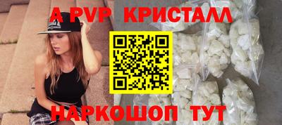 jwh Кунгур
