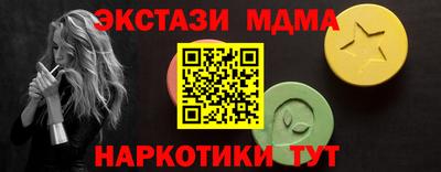 метадон Кулебаки