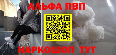jwh Кунгур