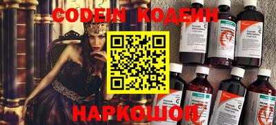 гидропоника Кумертау