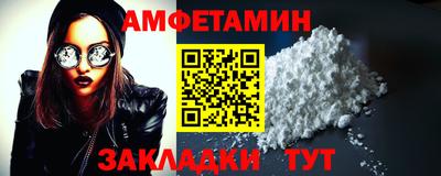 jwh Кунгур