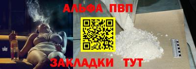 jwh Кунгур