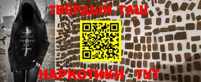 гидропоника Кумертау