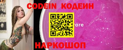 гидропоника Кумертау