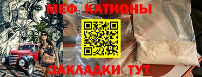 гидропоника Кумертау