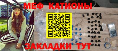 метадон Кулебаки