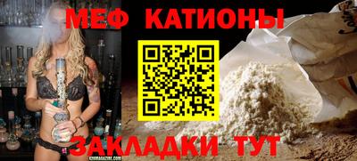 jwh Кунгур