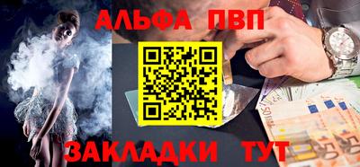 гидропоника Кумертау