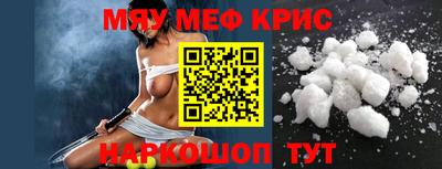 jwh Кунгур