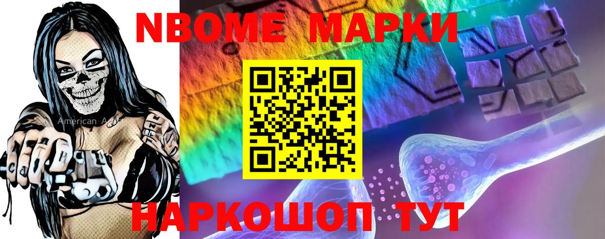 ЛСД экстази кислота  LSD-25 экстази ecstasy  LSD-25 экстази  Вход с VPN  Гусь-Хрустальный 